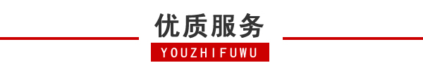 南開(kāi)區(qū)租車 (10).jpg